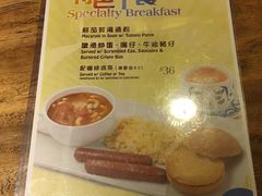 -翠华餐厅(湾仔店)