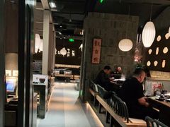 大堂-湊湊火锅·茶憩(石家庄万象城店)