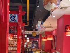 -祥源胡同·涮牛羊肉火锅(花桥店)