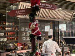 -广州富力君悦大酒店·凯菲厅