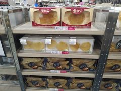 -楼上(新馬路澳門廣場店)