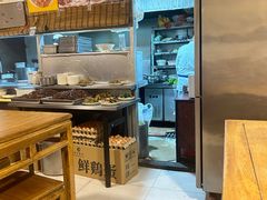 -新月斋(豆瓣胡同店)