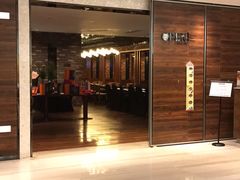 门面-OPEN開全日自助餐厅·西餐·海鲜(佛山希尔顿酒店)