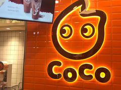 -CoCo都可(北新桥店)