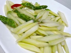 清炒芦笋-蝶园·装修中(BFC外滩金融中心店)