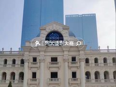 -东港音乐喷泉广场