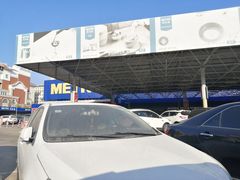 -麦德龙(湖里店)