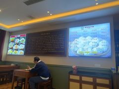 -草包包子铺1937(普利街店)