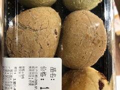 -Ole'超市(汉街万达店)