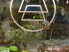 大堂-柴务处·柴犬主题狗咖