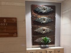 -汤泉良子·沐足·颂钵疗愈·SPA(珠江新城店)
