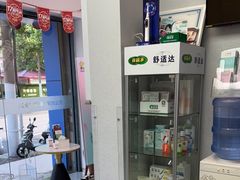 -新达口腔(华东理工大学店)