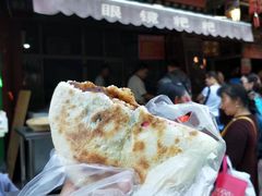 -眼镜粑粑