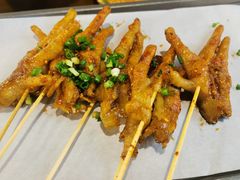 -林二哥宜烤官·宜宾小烧烤