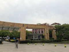 -上海外国语大学(虹口校区)