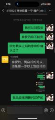 点击看大图 -马克叔叔的照相馆(东门店)