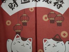 -河风の幸会精致料理