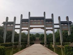 -南京市江宁方山