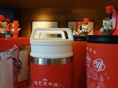 -星巴克(杭州嘉里中心4F店)