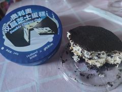 -好利来(高新枫叶广场店)