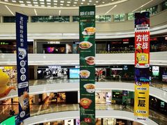 -KK ONE(京基滨河时代店)