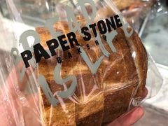 芝士粒粒法包-PAPER STONE BAKERY(天环店)