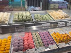 -乾芝斋·苏式糕点·碧螺春茶酥(平江路店)