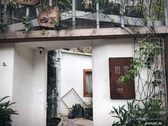 -拾壹cafe·工作室