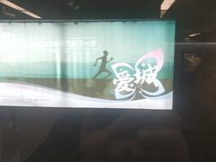 -老牌坊云南鱼豆花火锅(哈西万达店)