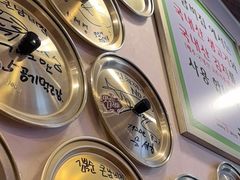 -金北顺大锅家(신사본점)