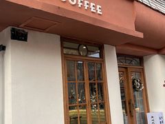 门面-KYO COFFEE(胶州路店)