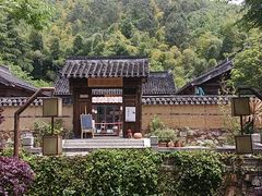 -穹窿山景区