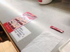 -友壹町寿司(嘉洲广场店)