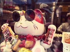 -洪九公(田子坊店)