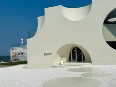 -南戴河国际娱乐中心