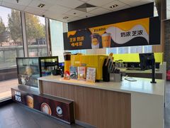 -麦当劳(欧陆广场店)