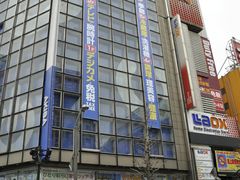 -秋叶原电器街