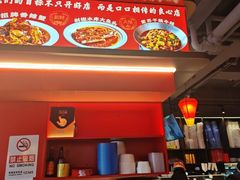 -匠熙小馆(崇文门店)