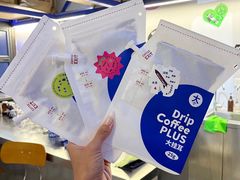 大挂耳-大小咖啡 BigSmallCoffee(麦子店)