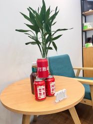 -章光101防脱养发荟