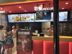 -肯德基(平遥古城店)