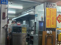 -三和美食(西华路店)