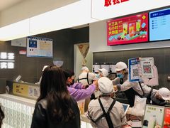 -果呀呀(国金街店)