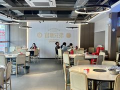 -官塘兄弟·潮汕牛肉店(官塘总店)