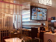大堂-谷田稻香·砂锅菜(西乡天虹店)