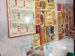 -旺角宝港式茶餐厅(寮步店)