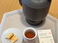 陈皮白牡丹-tea’stone(新天地店)