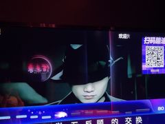 -佰迪乐KTV·大屏K歌(公园店)