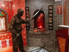 -全聚德(新街口店)
