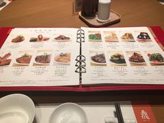 菜单-鼎泰丰(德基广场店)